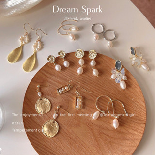 Dream Spark｜天然淡水珍珠！高品質手作設計感氣質巴洛克異形S925針14K耳環