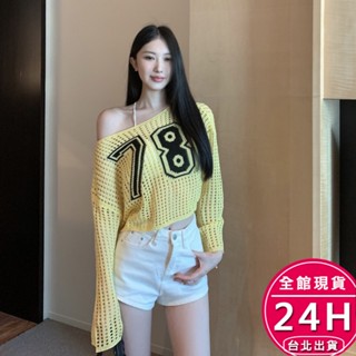【梨卡】隔日到貨 女裝 罩衫 針織 短版防曬針織 鏤空上衣 夏季針織 針織罩衫 性感上衣 JR059【現貨24H】