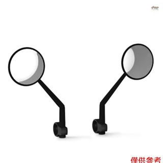 XIAOMI 2 件裝後視鏡後視鏡更換適用於小米米家 M365 電動滑板車