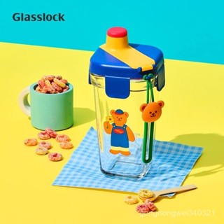 Glasslock X wigglewiggle萌趣聯名杯｜雙飲設計手提杯｜380ml耐熱玻璃隨行杯 | 高硼矽雙飲咖啡