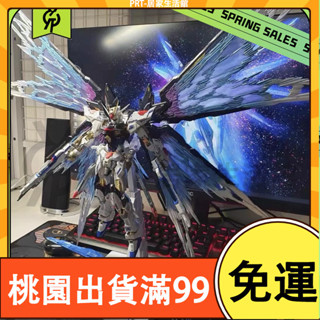 百貨商店MG紅異端 飛翼 MB強襲 手辦 機甲 高達拚裝模型 積木玩具 組裝玩具 模型 動漫 手辦 周邊 禮物