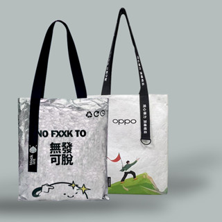 客製化 杜邦紙袋 創意杜邦紙袋 訂製印logo手提袋 環保文創防水 牛皮紙帆布袋 圖案定做