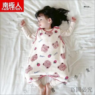 公司可開票#嬰兒童睡覺護肚子法蘭絨肚圍春鞦鼕寶寶防著涼肚兜睡袋防踢被