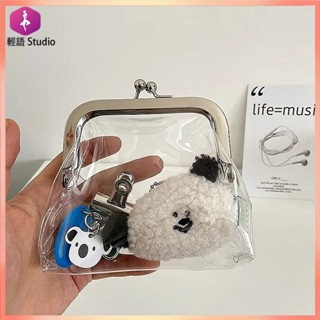 🔥臺灣出貨🔥1件裝透明零錢包 迷你錢包鎖釦便攜式pvc材質小包，緊湊設計、易於整理硬幣和紙幣