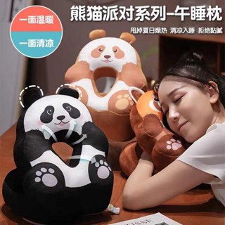 午睡枕 床上趴睡枕 趴睡枕 熊貓午睡枕午休神器小學生趴睡枕桌上趴枕抱枕女生睡覺枕頭辦公室