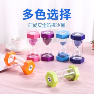 優選精品#[多彩選擇]卡通防摔沙漏計時器兒童吃飯時間管理學生學習寫作業20/10/30分鍾4DAILY