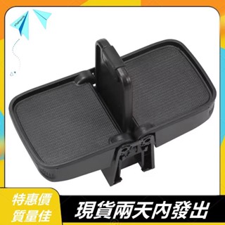 [Pri0s] 汽車杯架 77230-T7W-A02ZA 77230-T7W-A02ZA 杯架插入零件控制檯杯架 for