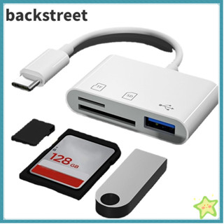 BACKSTREET讀卡器存儲卡高速快閃記憶體驅動器磁碟USBType-C