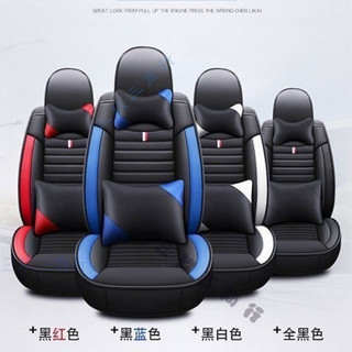 三菱 座椅套 座位套 車坐套 運動系列汽車椅套 Colt Plus / Grand Lancer 通用型 四季座套