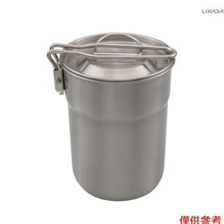 [新] 野營杯不銹鋼咖啡杯便攜式烹飪鍋 1L 帶蓋折疊手柄露營 P