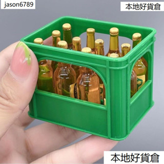🔥推車啤酒 袖珍啤酒微縮模擬 辦公室小物 金牌臺啤啤酒小推車組 海尼根推車 創意小物場景拍攝道具
