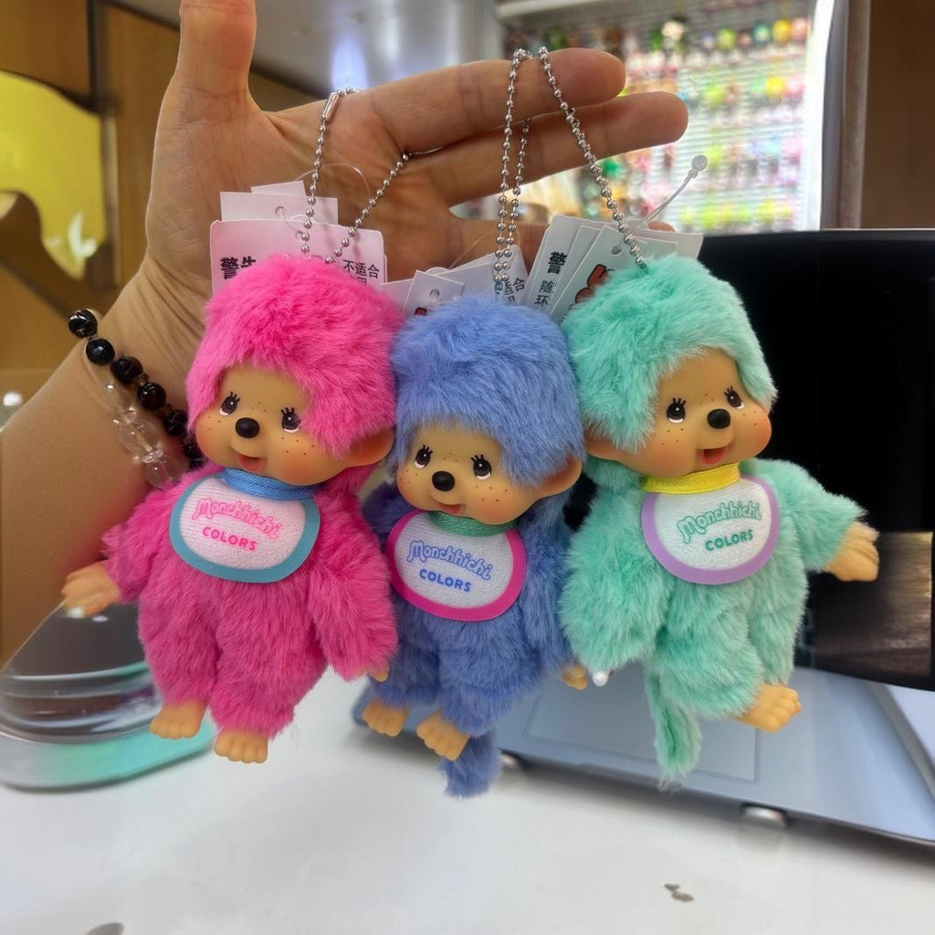 蒙奇奇15CM蒙猴Monchhichi情侶站姿變身多款毛絨玩具娃娃公仔 HKUQ