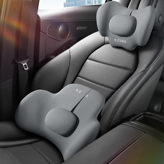 汽車靠墊/Car cushion汽車頭枕車用記憶棉3D環繞式護頸枕四季車用座椅可調整舒適腰靠枕obgn3336.my/4