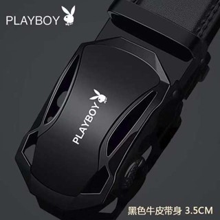 皮帶男 腰帶男 花花公子皮帶男士自動扣2024真皮腰帶正裝西裝褲帶時尚年輕軟皮款