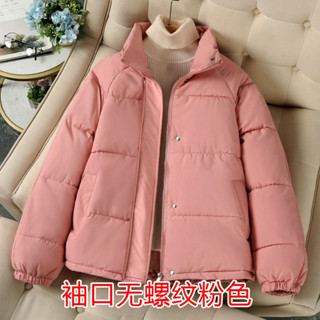 【lovely外套】冬季羽絨棉服女裝短款網紅棉衣韓版寬鬆顯瘦棉祅冬裝上衣外套冬天外套 保暖外套 東大門款