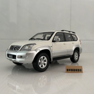 現貨原廠一汽豐田普拉多GX車模型2008款TOYOTA PRADO1:18合金汽車模型