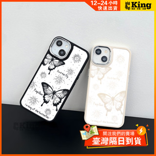 iPhone手機電鍍殼 白色煙花蝴蝶 16promax iPhone 15pro 12 13 14 11 8plus 7