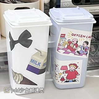 🖤臺灣出貨 ins風桌面筆筒防塵收納盒帶蓋子創意學生桌面垃圾桶辦公桌收納桶 交換禮物 桌面擺件 擺拍道具 ins擺件