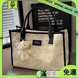 百貨商店大容量帆布包 托特包 包女 手提包 時尚 通勤外出 單肩 媽咪包 補習袋 資料袋 百寶袋 功課袋 萬用 手提包