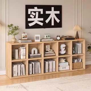 【免運 可客製顏色】書架 收納櫃 格子櫃 儲物櫃 置物櫃 實木格子櫃 全實木書架 格格櫃 儲物櫃 實木矮書櫃 實木置物架