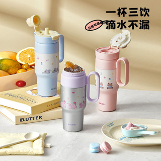 大象杯 珍珠奶茶杯 珍奶杯 物生物大麥克吸管保溫杯大容量水杯女高顏值水壺陶瓷內膽冰霸杯子