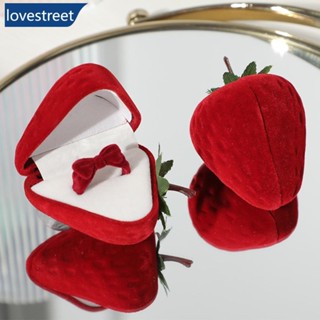 Lovestreet草莓戒指盒兒童可愛首飾盒毛絨收納盒禮盒首飾盒n7o7