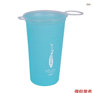 Tpu 軟杯可折疊運動水壺戶外可折疊水杯跑步騎行遠足 Flexib