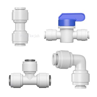 【臺灣出貨】購滿199出貨 【30天熱銷1.8萬件】淨水器配件配大全2分3分轉換接水管接頭通用快接頭內外牙三通球閥 熱銷