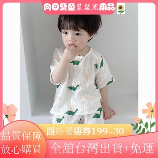 滿額＋免運【80-130碼】夏季短袖男女童套裝 夏季寶寶棉紗薄款傢居服套裝男童女童純棉紗佈睡衣空調服網紅VHVH
