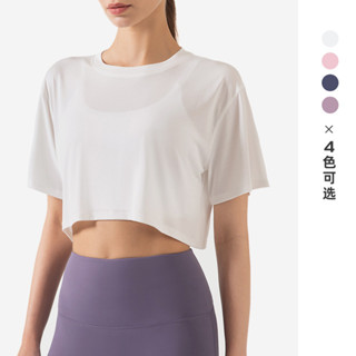 YOYOPEACH【現貨+預售】運動上衣女 寬鬆短款瑜伽服 上衣女 健身罩衫 跑步短袖t恤 夏