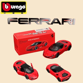Bburago Ferrari SF90 Stradale Red 1:64 壓鑄合金汽車男孩汽車模型 - 開門