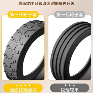 第三代行李箱輪子橡膠套保護套靜音輪套旅行箱拉杆箱替換萬向輪矽膠配件batucjwu