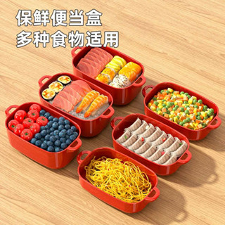 微波便當盒 韓國便當盒 分隔便當盒 琺琅色水果盒便當盒上班族帶飯外出野炊可微波飯盒