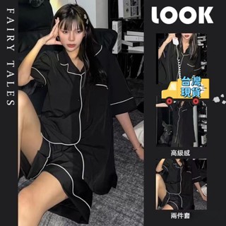【M-5XL】胖mm大碼睡衣套裝女 夏天涼感睡衣 韓版睡衣 冰絲睡衣 寬鬆傢居服套裝 韓版睡衣 可外穿短袖居傢服套裝