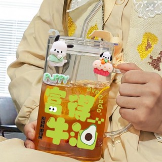 （臺灣出貨）1000ml水杯大容量家用夏季飲料玻璃杯喝水杯子帶蓋帶吸管杯辦公室大容量水杯保溫便攜