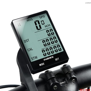 Inbike 2.8英寸自行車無線電腦多功能防雨騎行自行車里程錶Cyspeedom