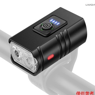 自行車燈 LED 自行車前大燈 USB 可充電自行車燈防水警示燈帶 6 L