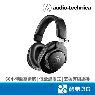 audio-technica 鐵三角 M20xBT無線耳罩式耳機黑 酷弟3C