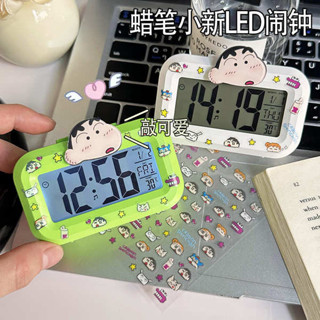 鬧鐘 電子鬧鐘 蠟筆小新鬧鐘床頭夜光時鐘小型多功能計時學生專用智慧桌面小檯鐘