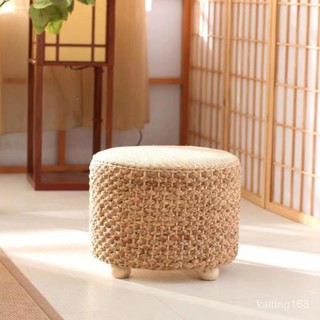 藤編矮凳 坐凳 板凳 沙發凳 坐墩 榻榻米椅子 椅子 凳子 換鞋凳 藤椅 藤編坐墩家用客廳坐凳草編換鞋凳茶几矮凳實木榻榻