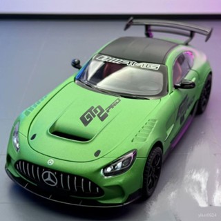 <優品>車模 模型車 車模型 玩具車 1:24 1:32 閤金車模 汽車模型 模擬汽車 模擬玩具 交換禮物 藍寶a11