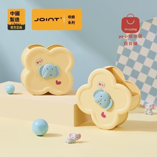 【Po小姐精選】 可愛卡通化妝刷收納桶眼影頭梳子收納盒牙刷置物架學習用品筆桶