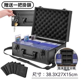 鑑定卡箱 大容量卡牌盒 手提卡牌箱 卡磚箱 psa ptcg寶可夢卡收納 卡磚盒 卡牌收納箱 球星卡收納 遊戲王卡收納