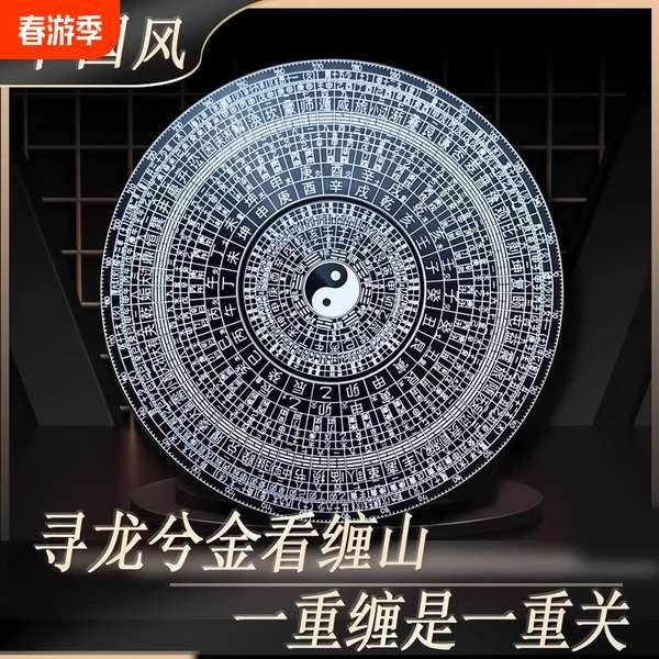戰鬥陀螺x 戰鬥陀螺 x 陀螺套裝 太極指尖陀螺八卦羅盤全金屬高級版減壓玩具男生手指解壓神器合金