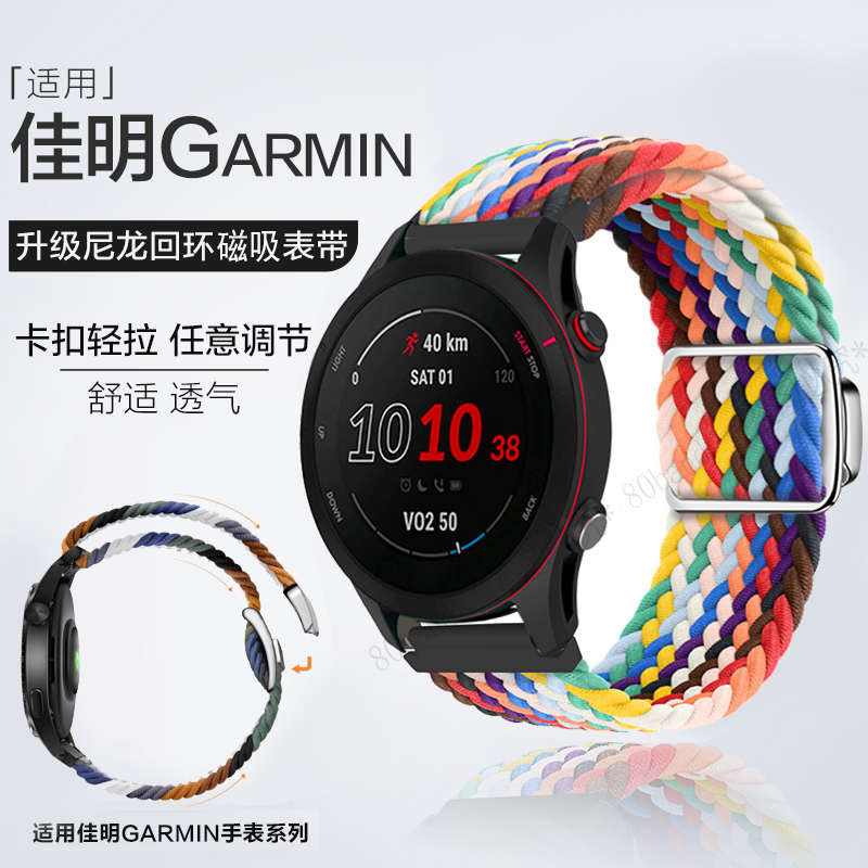 Garmin Vivoactive 5 6錶帶 vivoactive 5 6適用 garmin venu 2 3錶帶