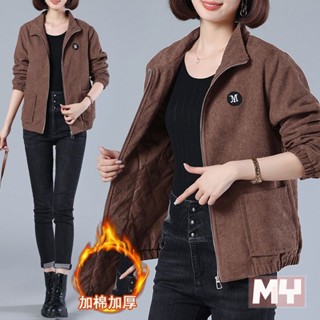 夾棉燈芯絨外套女2024季新款時尚立領長袖大碼上衣寬鬆休閒純色 百搭外套 襯衫外套 燈芯絨外套 秋冬外套【MY】