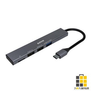 KINYO HUB33C TypeC 3PORT讀卡集線器【九乘九文具】讀卡集線器 讀卡器 TypeC讀卡器 資料傳輸