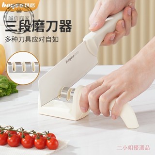 【二小姐優選】拜格多功能磨刀器傢用手動快速菜刀精磨開刃器廚房磨刀石磨刀神器
