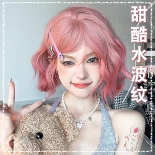短髮假髮女自然新款羊毛捲假髮日係lolita整頂粉色假髮女全頭套