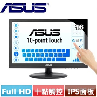ASUS華碩 16型 VT169HE 觸控顯示器